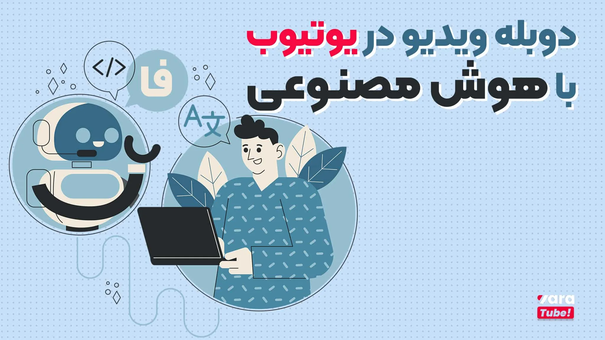 07a4e730-0bd9-4835-955c-85c9ff334d4d