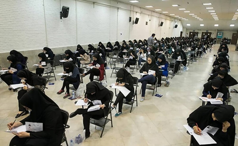 هزینه انتخاب رشته 1404