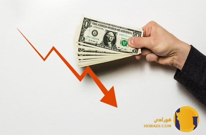 قیمت دلار انلاین قیمت دلار انلاین