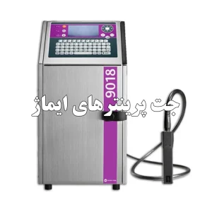 جت پرینتر ایماژ