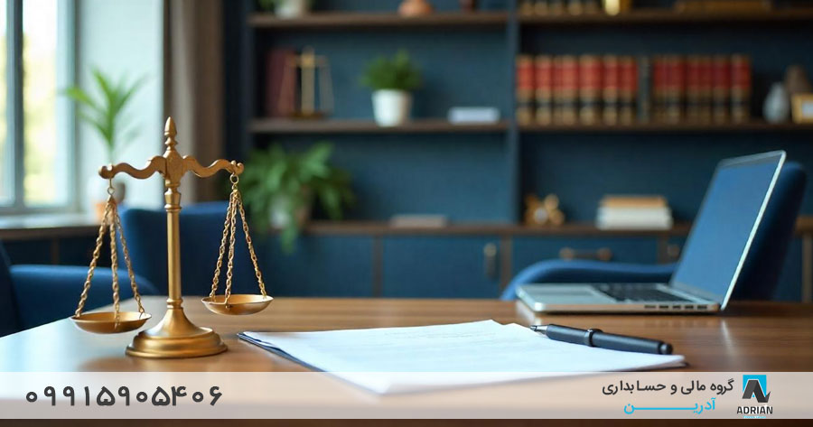 مالیات اشخاص حقیقی خارجی