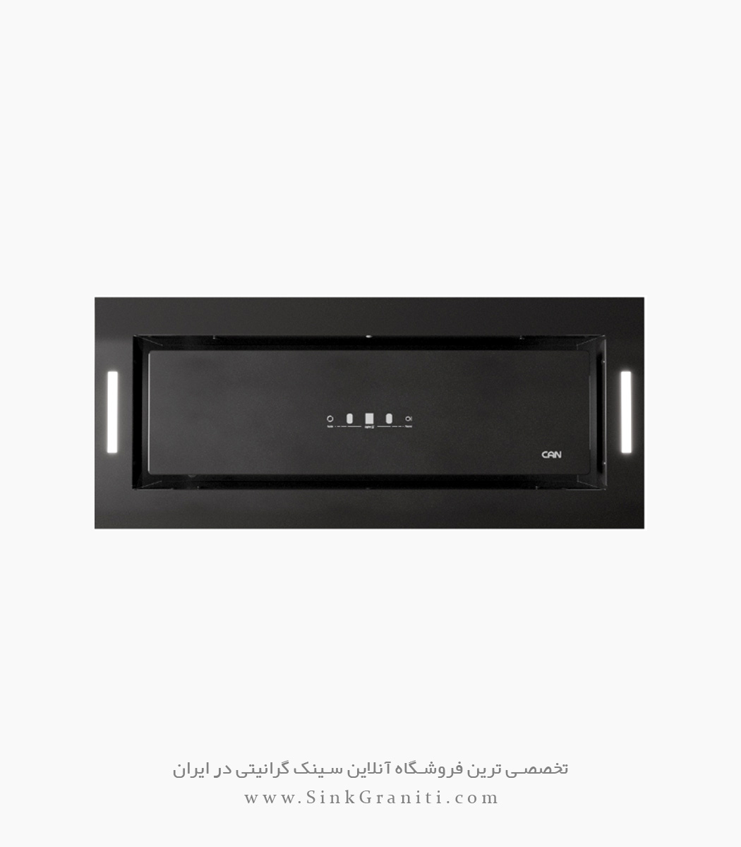 هود کن توکار