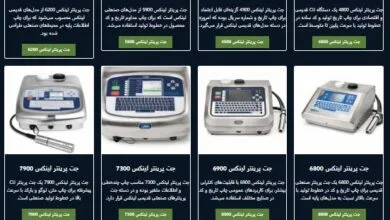 جت پرینتر لینکس
