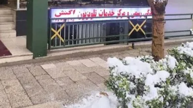 تعمیررات بک لایت